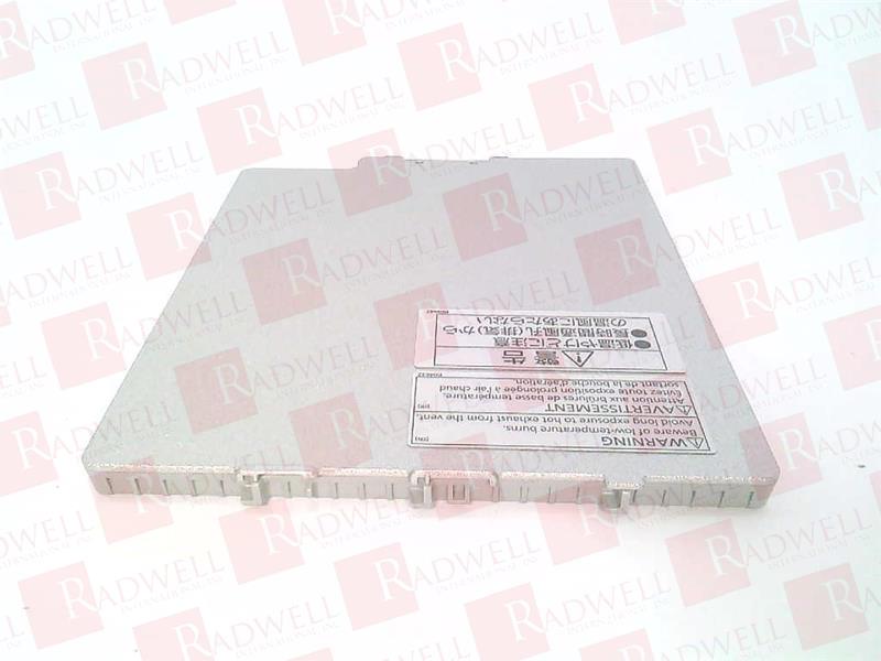 MATSUSHITA ELECTRIC FZ-VZSU84U